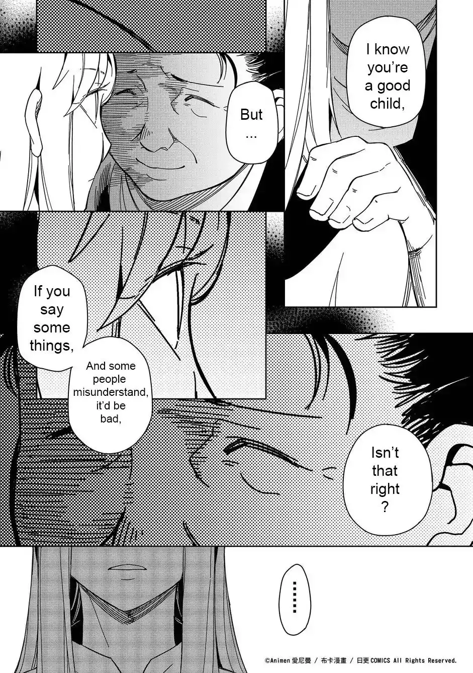 Retired Heroes Chapter 10 20